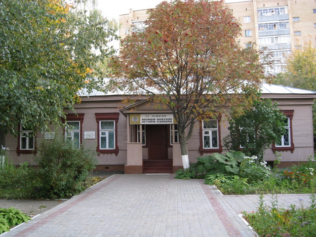 Золотая осень или прогулка по городу БЖД Пукифи Анте -- Элис | Бэйбики Золотая осень или прогулка по городу БЖД Пукифи Анте -- Элис