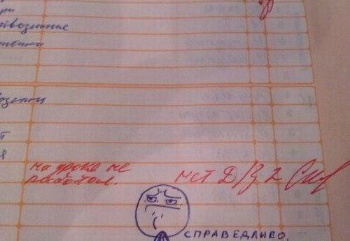 Курс на позитив) или пилюля хорошего настроения на весь день (гарантия!) | Бэйбики Курс на позитив) или пилюля хорошего настроения на весь день (гарантия!)