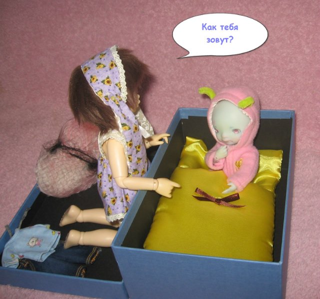 Мечты сбываются или у нас прибавление (фото 6)