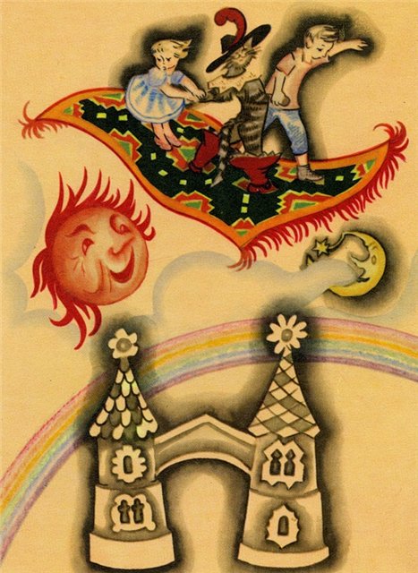 Забытая книга детства. Скромное обаяние иллюстраций Натальи Антокольской