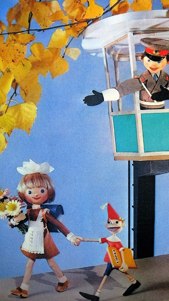 Удивительный мир волшебника Георгия Куприянова | Бэйбики Удивительный мир волшебника Георгия Куприянова