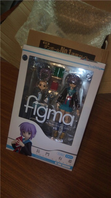 "Все читает и читает Юки за окном..." - 1