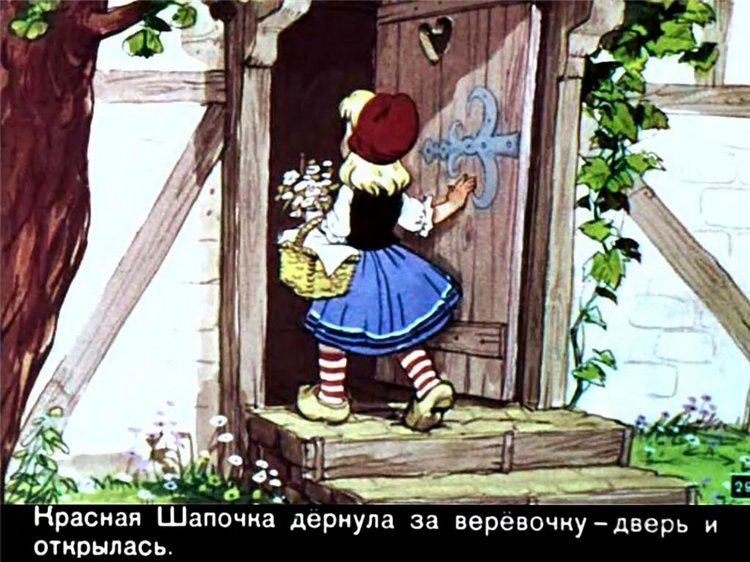 Путешествие в Сказку — Оригинальные куклы Blythe (Блайз): Takara