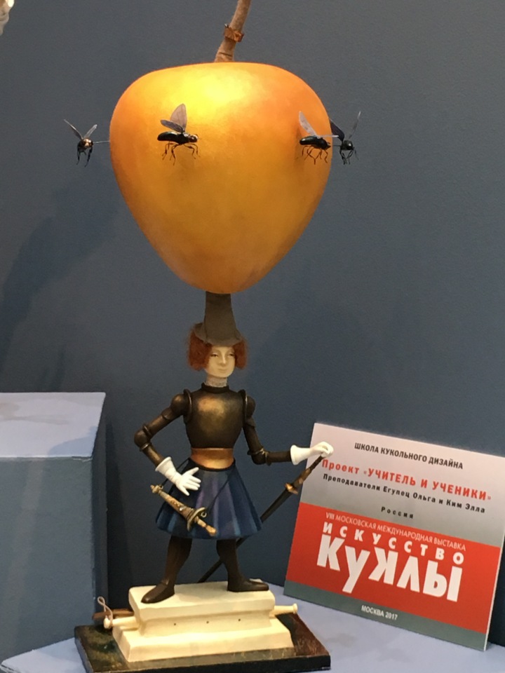 Выставка кукол в Гостином дворе - декабрь 2017 - мой взгляд - часть 2