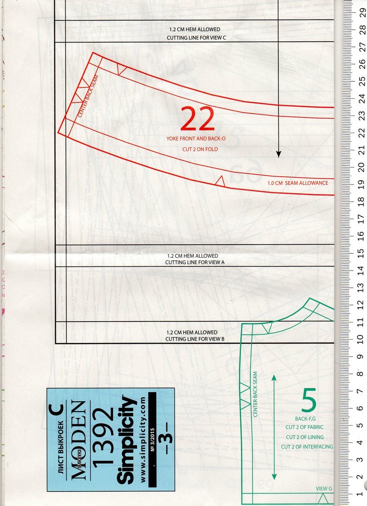 Susanna Moden №3 2015, выкройки одежды для кукол
