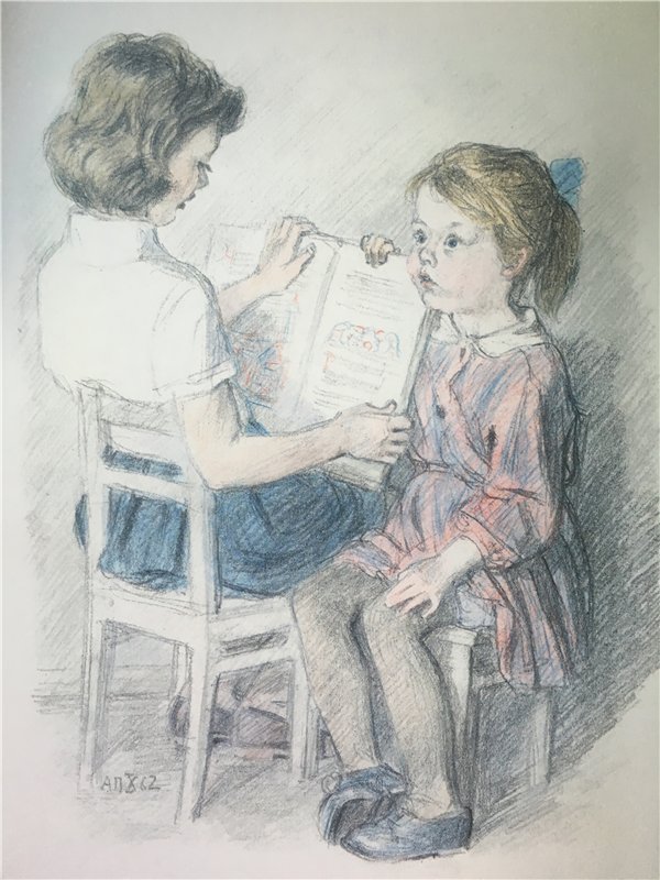 Возвращение в детство с иллюстрациями Алексея Пахомова (фото 10)