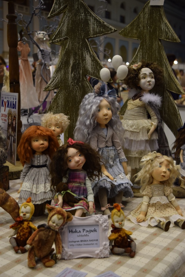 VII Московская международная выставка "Искусство Куклы". Портреты кукольной души или незримый диалог. Часть 2
