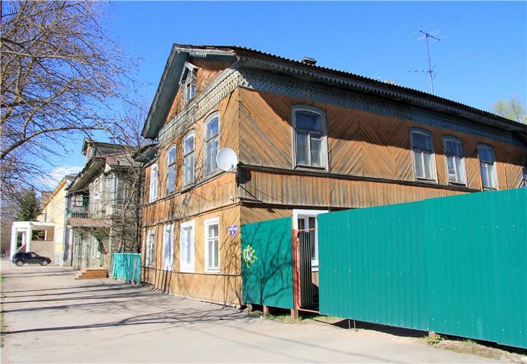 Путешествие в Бежецк, четвёртая часть