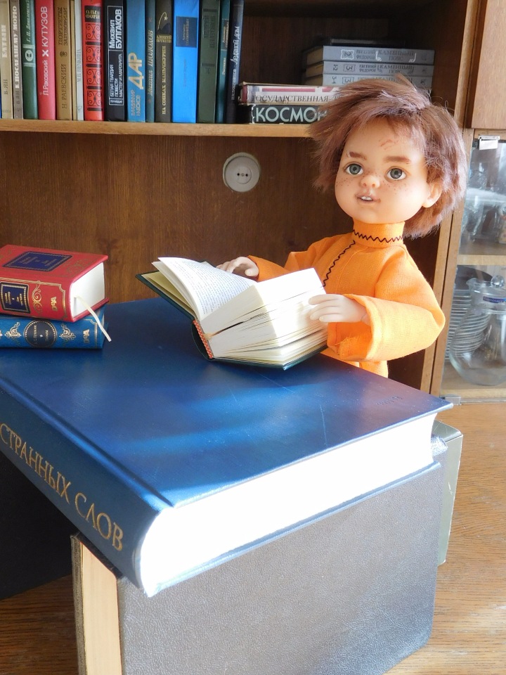 С Днем знаний! Жил-был Мальчиш (фото 6)