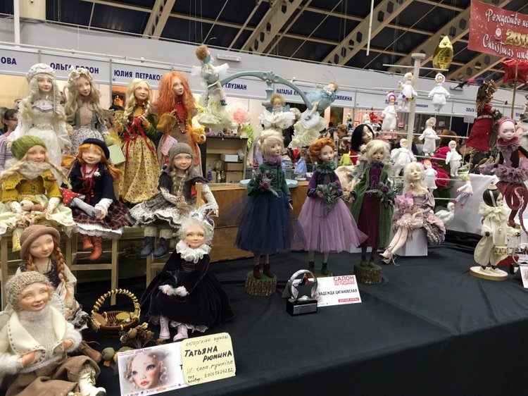 Выставка на Тишинке октябрь 2017 - очень много красоты! Фотоотчет