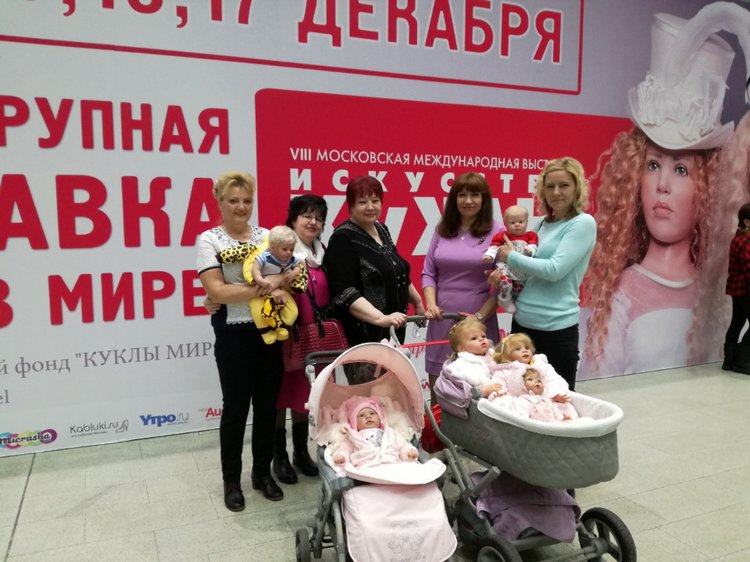 Гостинный двор. Наши впечатления от выставки