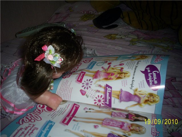 Маленькая игрушка Марфушка