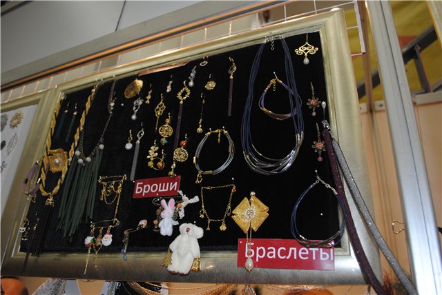 Выставка на Тишинке "Атмосфера творчества" - 2014. Мечты сороки сбываются! Блеск и великолепие