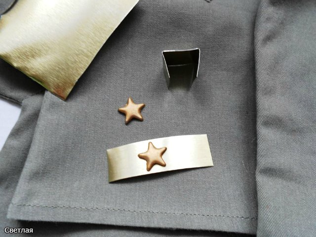 МК Солдатская форма 1941-1945 года для кукол