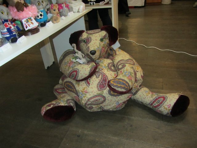 Медвежий праздник в Санкт-Петербурге. Часть 2