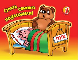 Настя,с Днем Рождения!!!Espace,Daudz laimes dzimšanas dienā (фото 4)