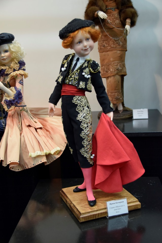 "Салон кукол на Тишинке" 2016