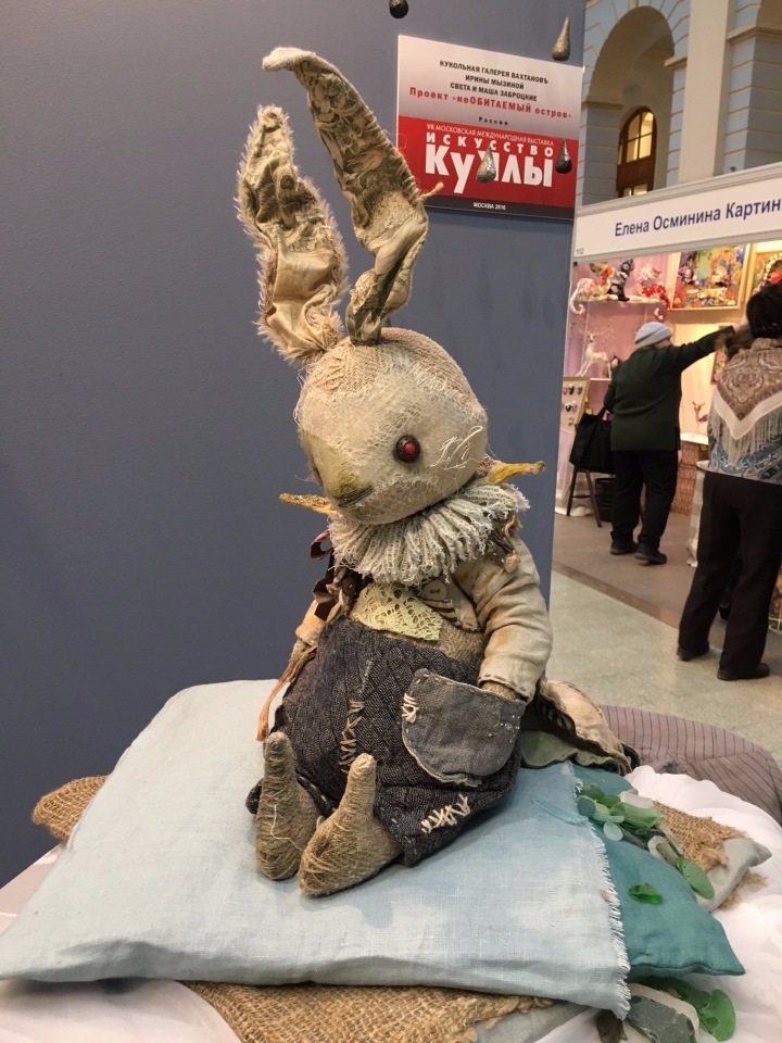 Москва "Гостиный двор" 2016 - Международная выставка "Искусство куклы" - мой взгляд