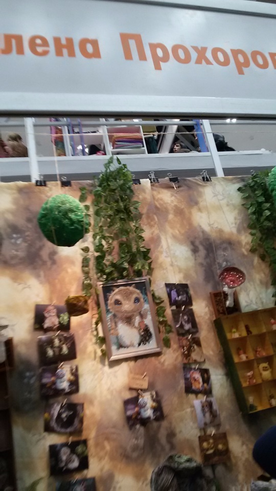 V Ежегодный Весенний Бал Авторских Кукол на Тишинке