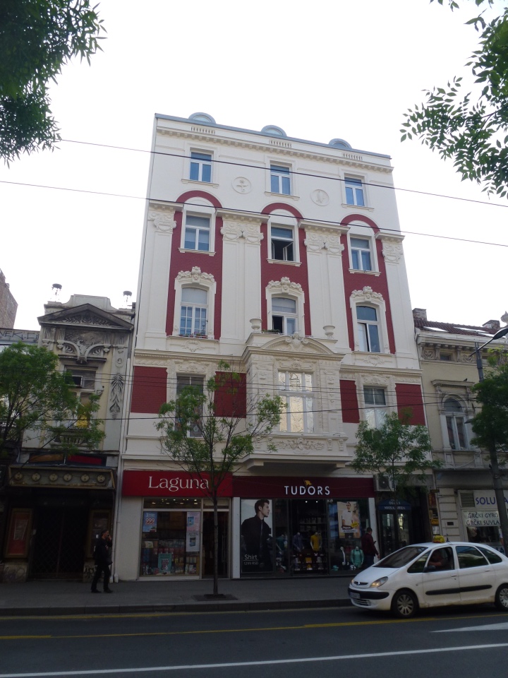 Немного о Белграде, Сербия