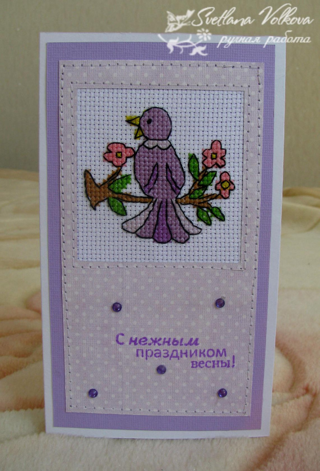 Вышивка в открытках — Вышивка крестиком