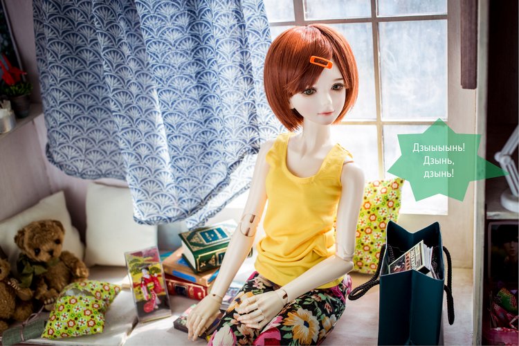 "Кое-что важное", фотокомикс