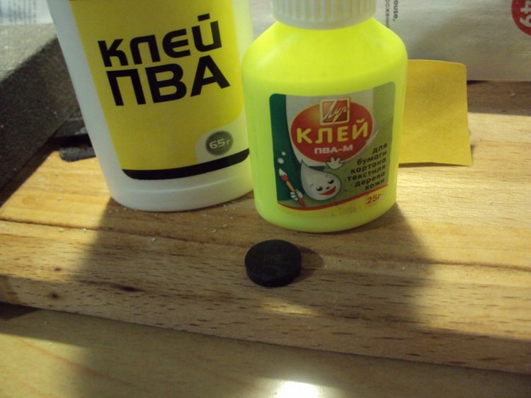 Как быстро уложить спать малыша, потерявшего соску с магнитиком (или: бутылочка - своими руками из подручных средств)