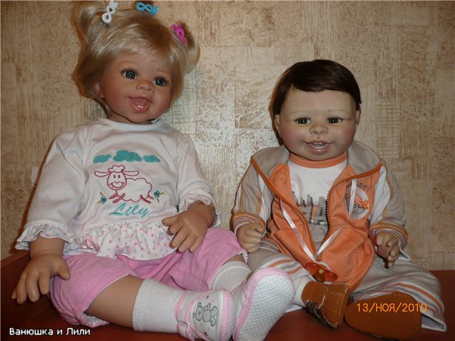 У нас пополнение,Михаэль и Лили