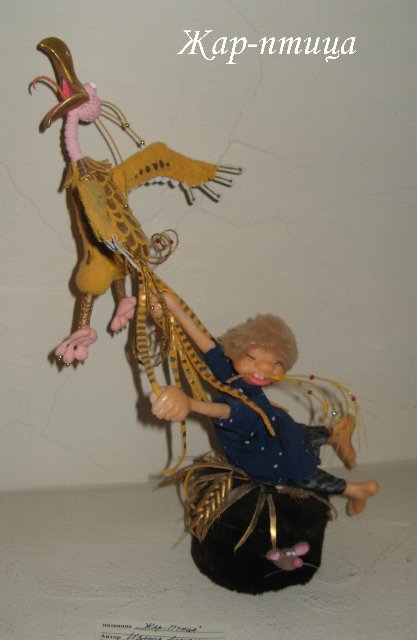 Велеречие русского языка, или черте что и сбоку бантик | Бэйбики Велеречие русского языка, или черте что и сбоку бантик (фото 3)