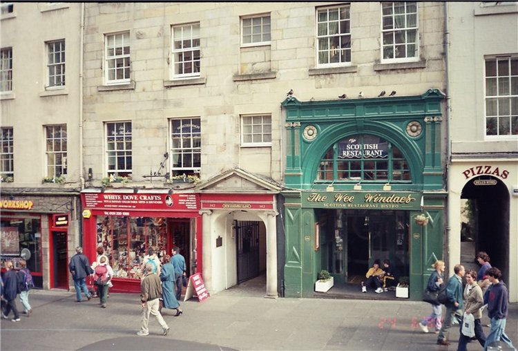 Старая добрая Шотландия - Эдинбург