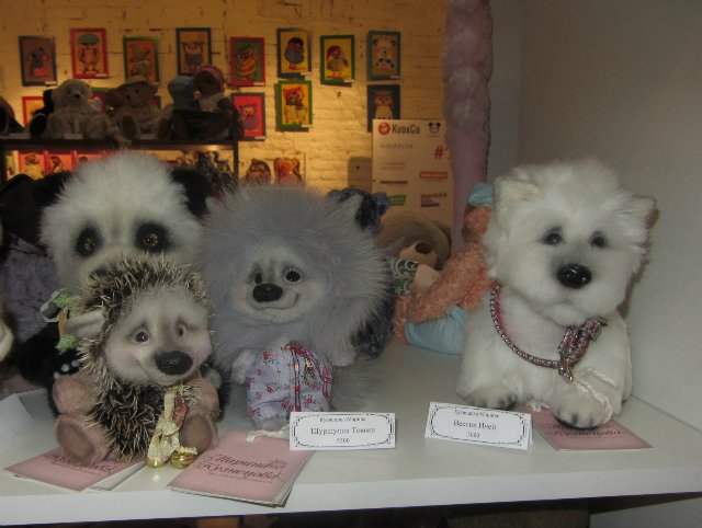 Медвежий праздник в Санкт-Петербурге. Часть 1