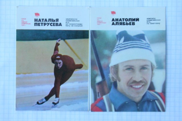 Моя коллекция календариков:) | Бэйбики Моя коллекция календариков:)