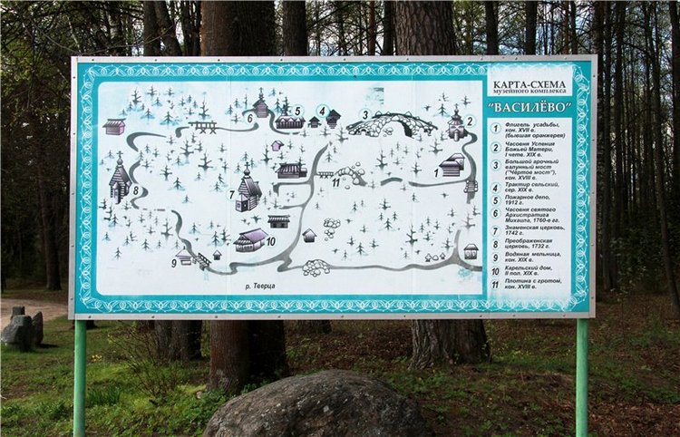 Сказочное Василёво. Реплика антикварной куклы Bébé BRU JNE от автора Branka Schärli (фото 4)