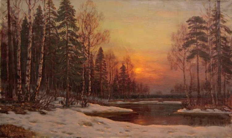 С Днем России!Хочу чтоб русская земля и твой народ тобой гордился