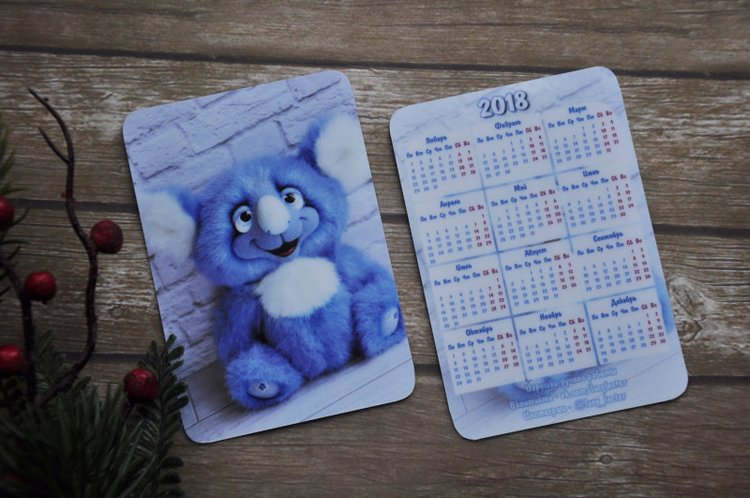Календари и тетради на 2018 год с моими мишками тедди (фото 10)