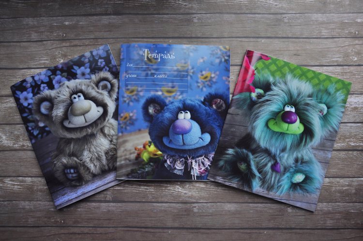 Календари и тетради на 2018 год с моими мишками тедди
