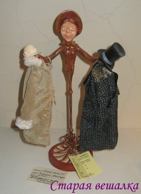 Велеречие русского языка, или черте что и сбоку бантик | Бэйбики Велеречие русского языка, или черте что и сбоку бантик