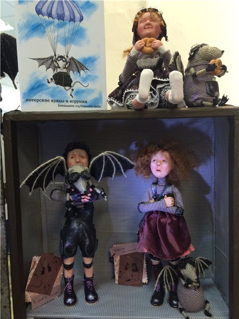 Международная выставка "Время кукол" в Санкт-Петербурге 27-31 мая 2015