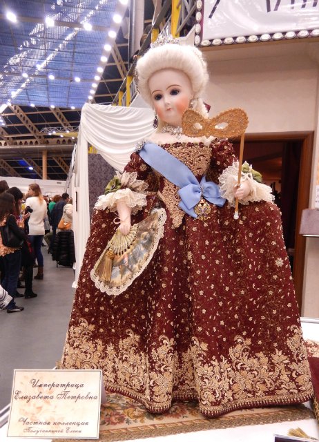 XI Международный Салон кукол на Тишинке в Москве 2015. То, что увидел мой фотоаппарат... Фотоотчет