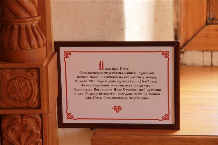 Путешествие в Старицу накануне Светлой Пасхи. Заключительная часть | Бэйбики Путешествие в Старицу накануне Светлой Пасхи. Заключительная часть