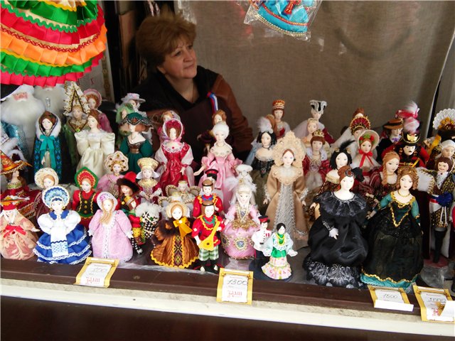 Незапланированная прогулка