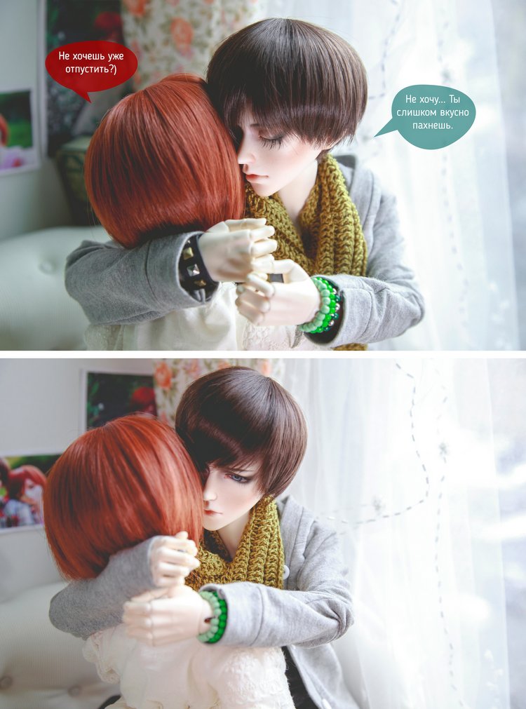 "Время подарков", фото-комикс (фото 8)