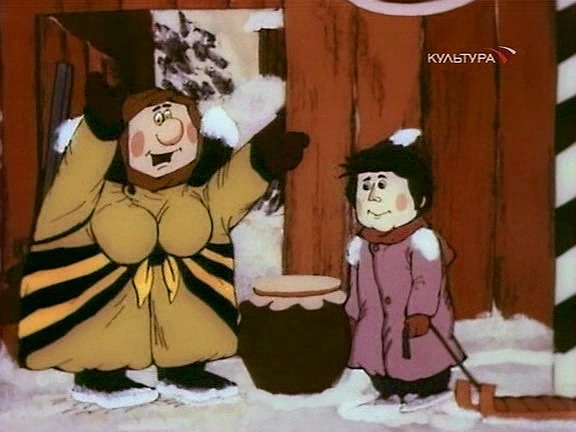 Топик-задание. Flashmob. Масленица