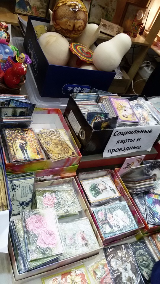 V Ежегодный Весенний Бал Авторских Кукол на Тишинке