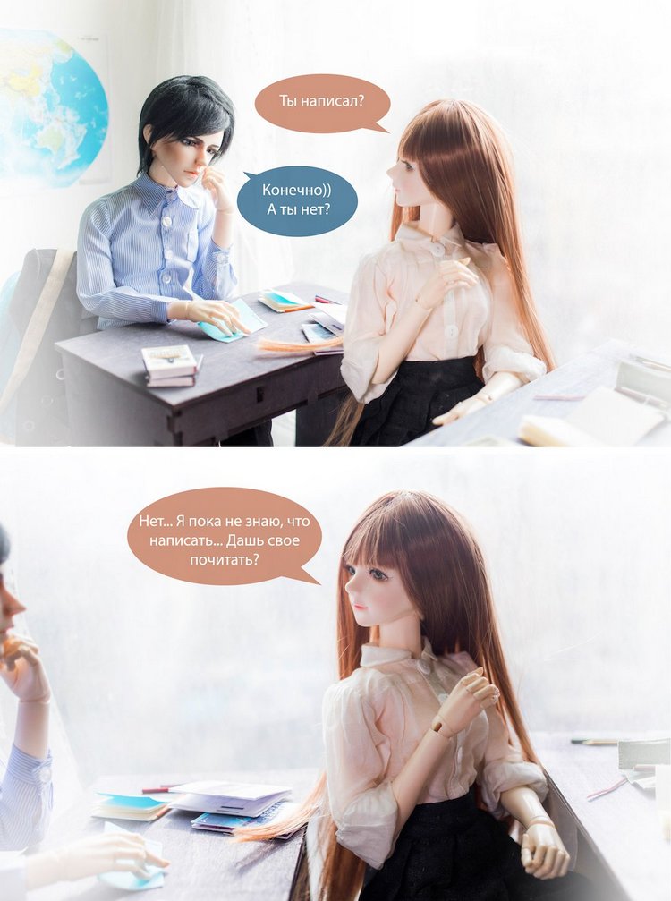 "Большие надежды", фото-комикс (фото 8)