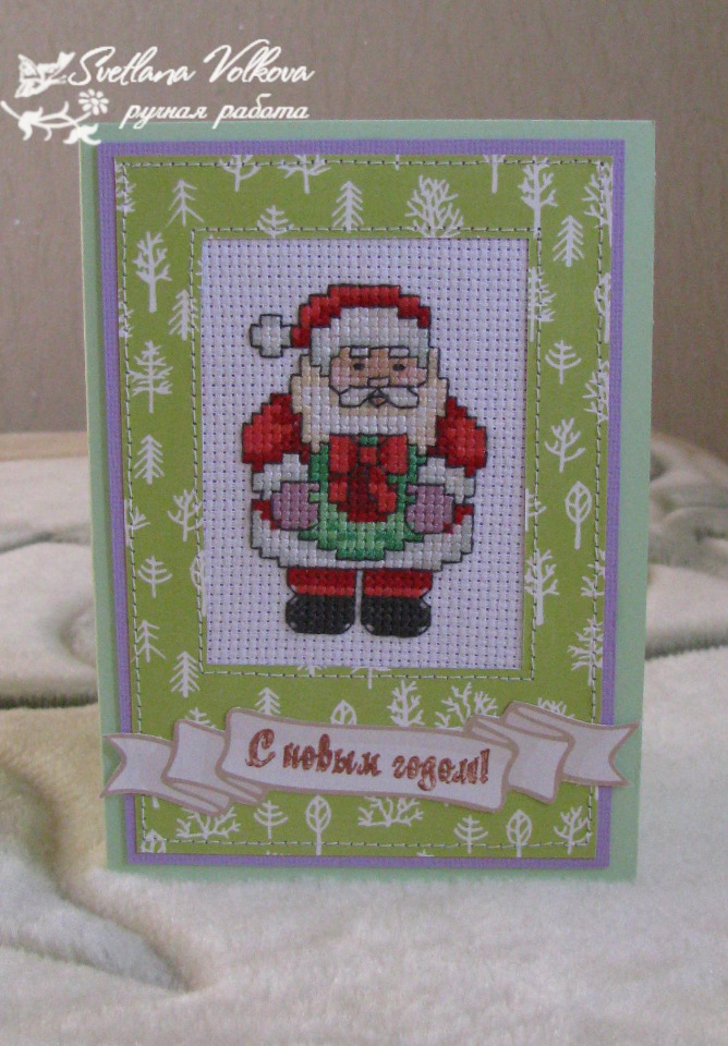 Вышивка в открытках — Вышивка крестиком (фото 4)