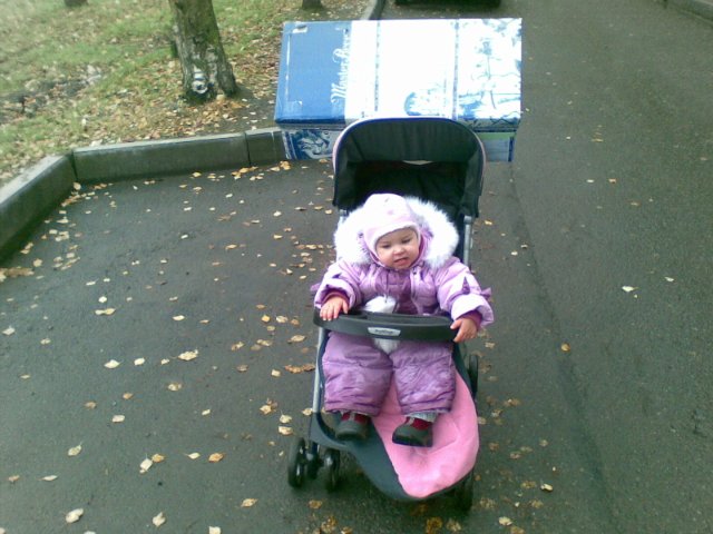 Приехала моя долгожданная