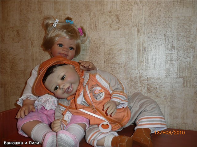 У нас пополнение,Михаэль и Лили