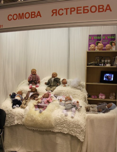 Наши Мастера. Фотоотчёт с IV Московской международной выставки "ИСКУССТВО КУКЛЫ", часть 1 | Бэйбики Наши Мастера. Фотоотчёт с IV Московской международной выставки "ИСКУССТВО КУКЛЫ", часть 1