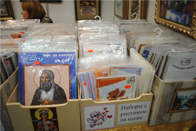 Выставка на Тишинке "Атмосфера творчества". Октябрь 2014. Пройдемся по первому этажу выставки